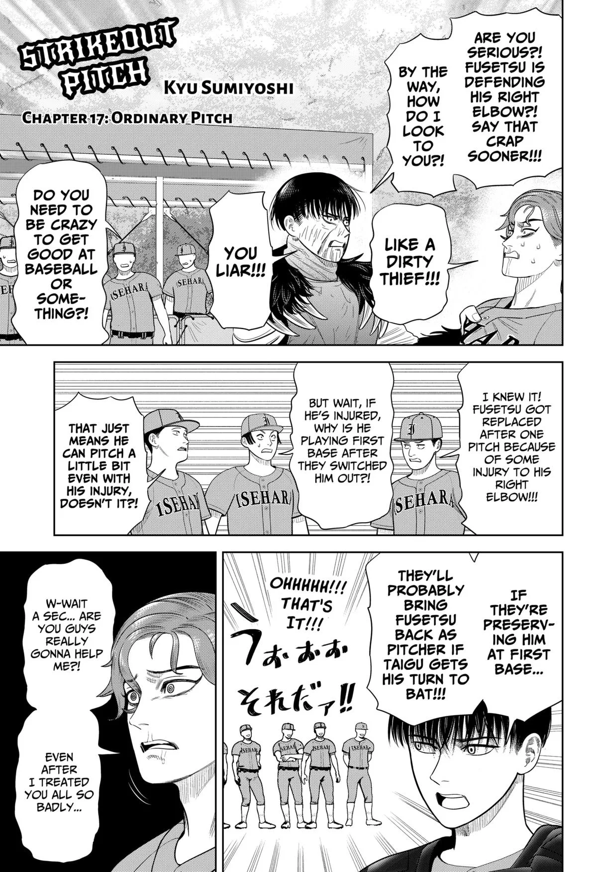 Strikeout Pitch Chapter 17 – Page 1
