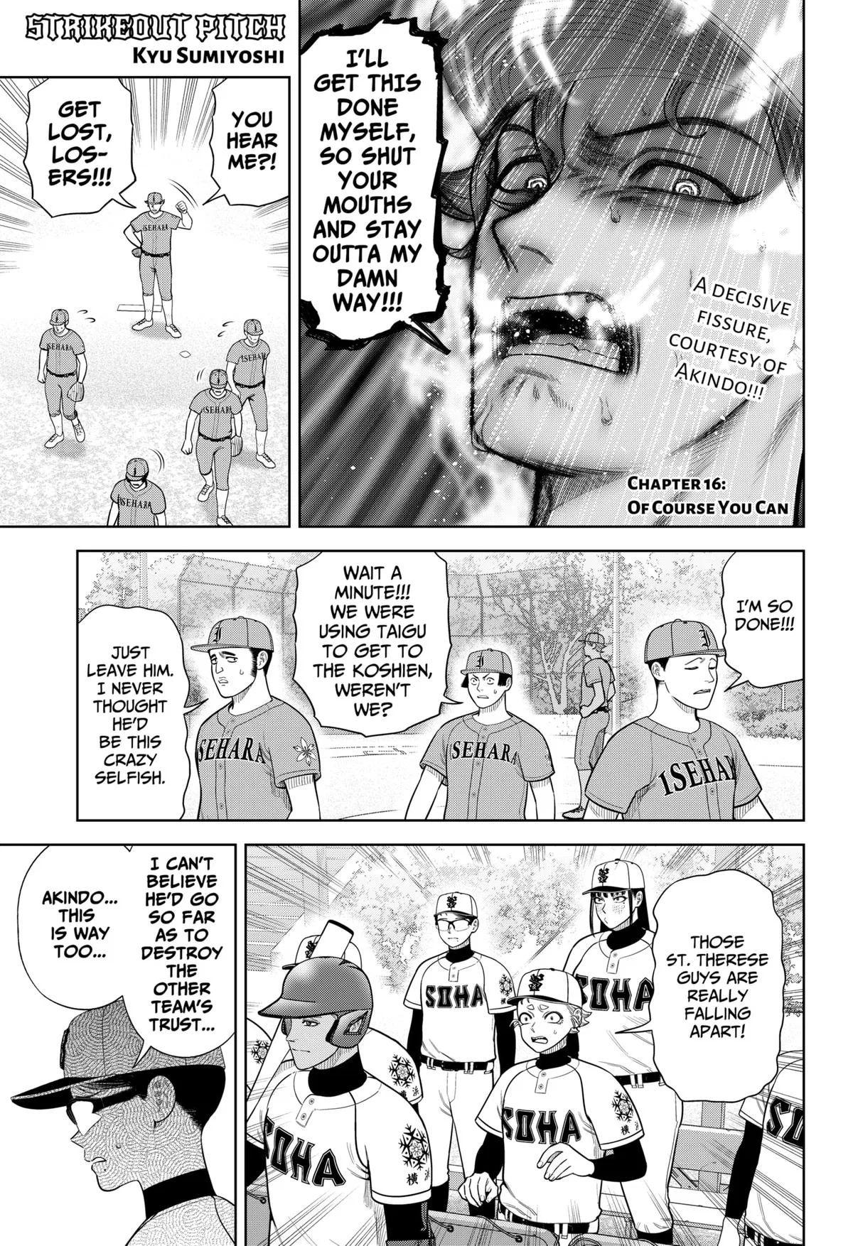 Strikeout Pitch Chapter 16 – Page 1
