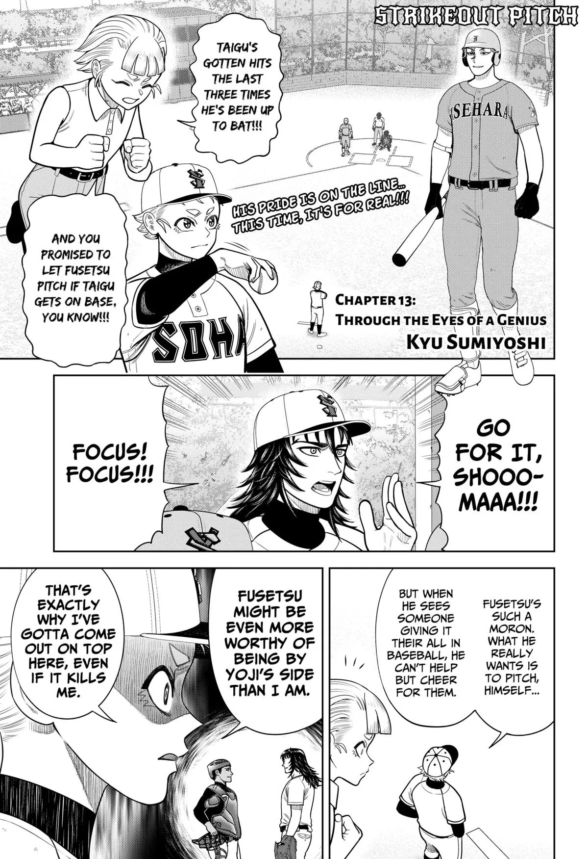 Strikeout Pitch Chapter 13 – Page 1