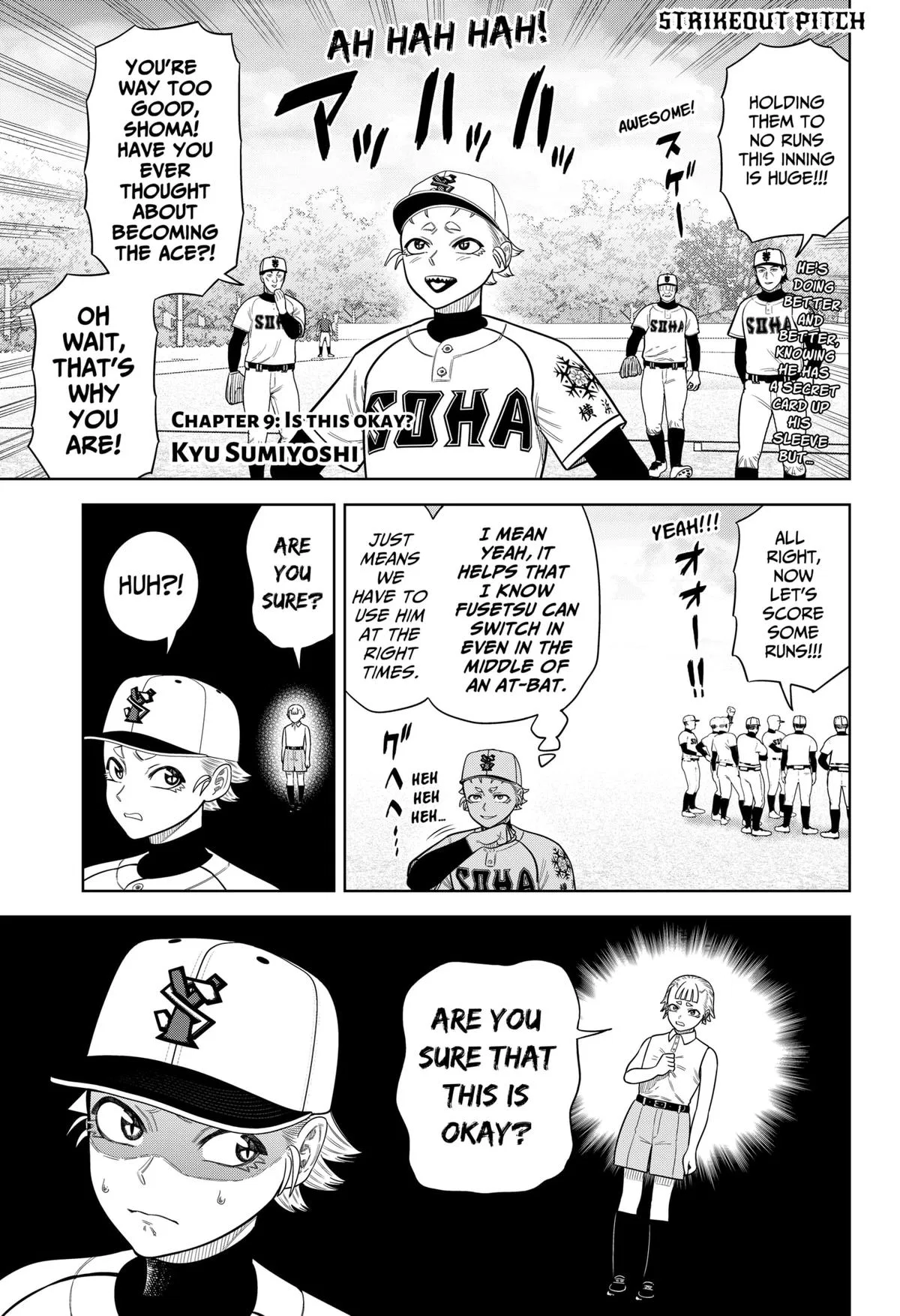 Strikeout Pitch Chapter 9 – Page 1