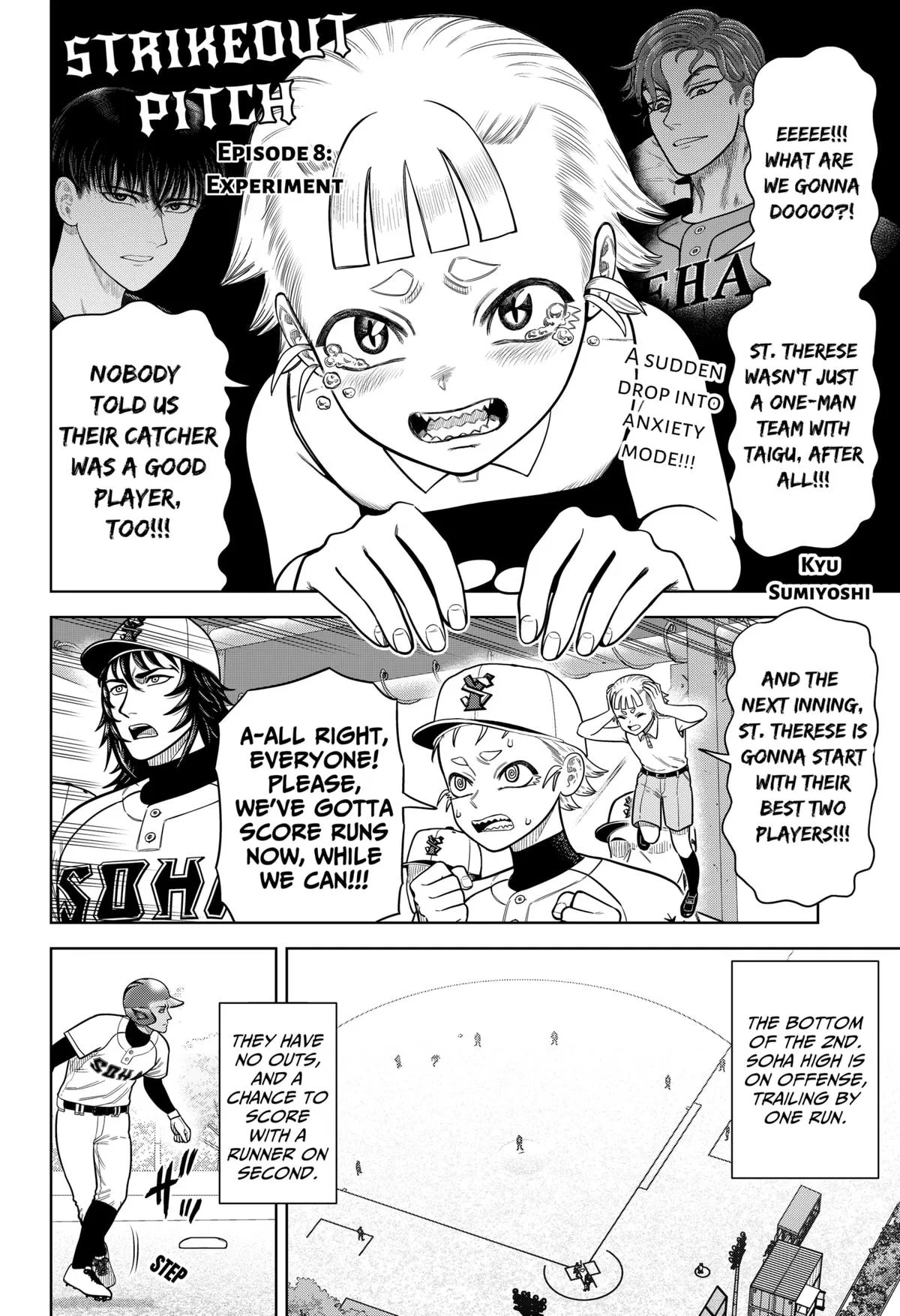 Strikeout Pitch Chapter 8 – Page 1