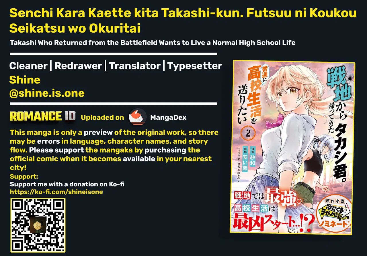 Senchi Kara Kaette kita Takashi-kun. Futsuu ni Koukou Seikatsu wo Okuritai Chapter 14 – Page 1