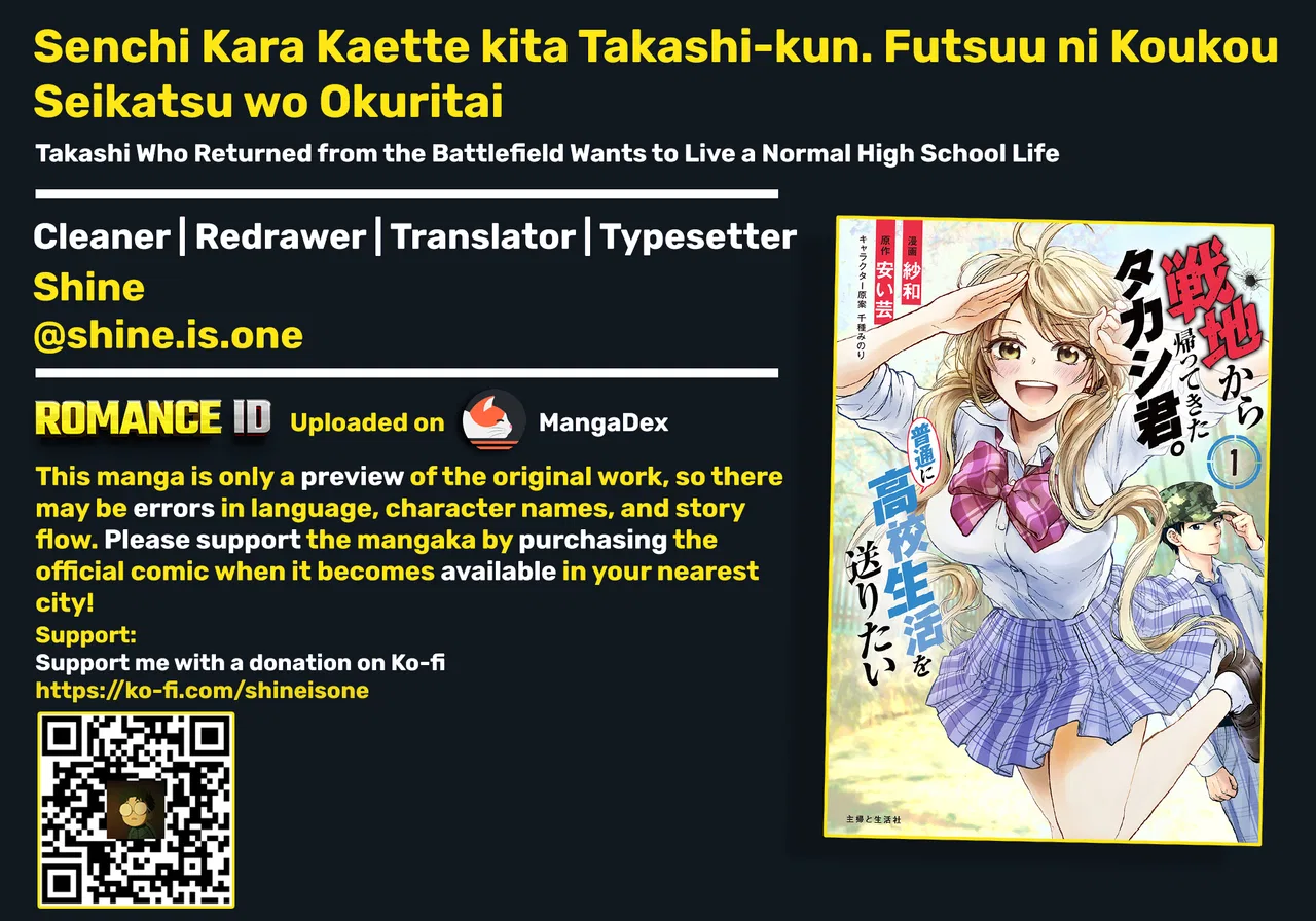 Senchi Kara Kaette kita Takashi-kun. Futsuu ni Koukou Seikatsu wo Okuritai Chapter 2 – Page 1