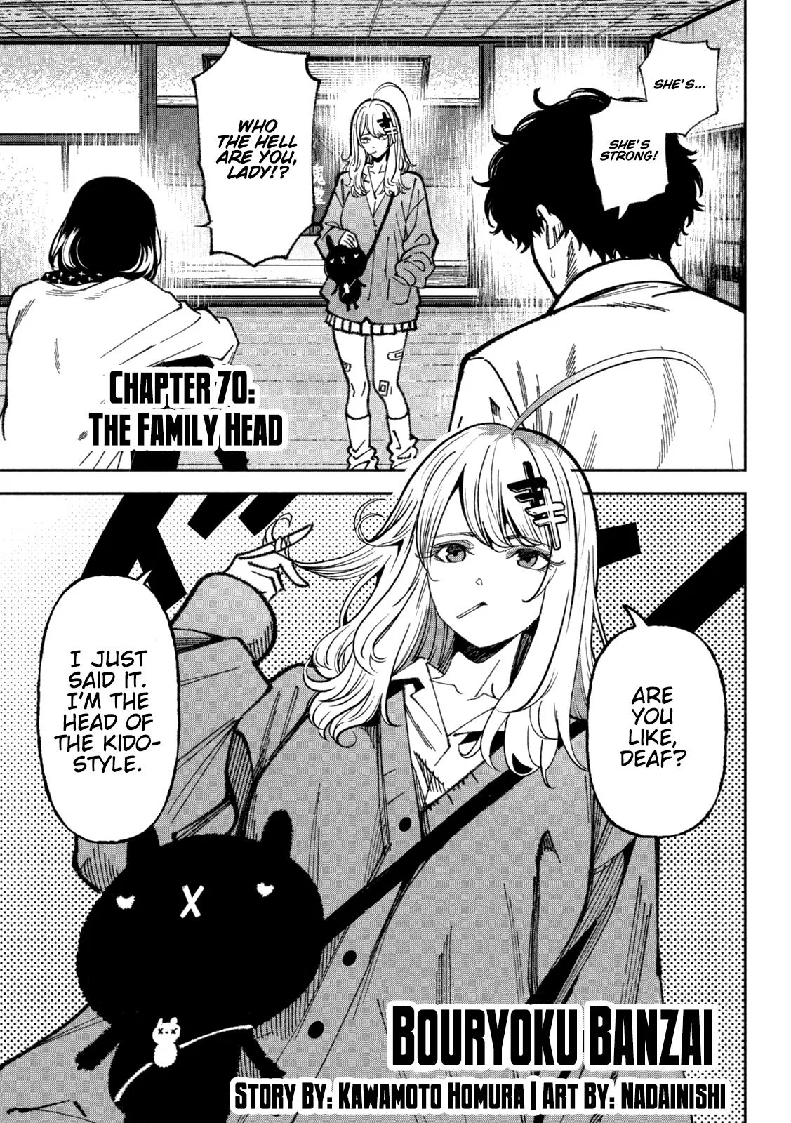 Bouryoku Banzai Chapter 70 – Page 1