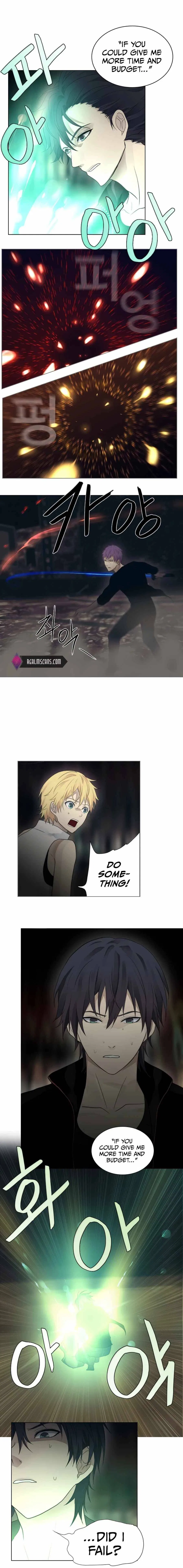 Gong Heon Ja Chapter 39 – Page 3