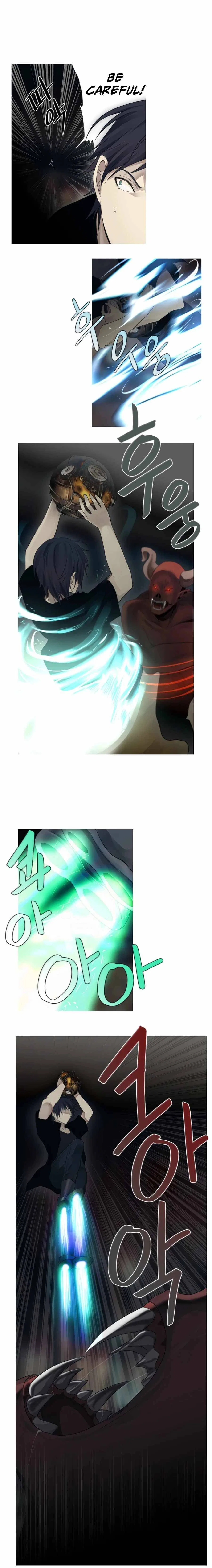 Gong Heon Ja Chapter 39 – Page 6