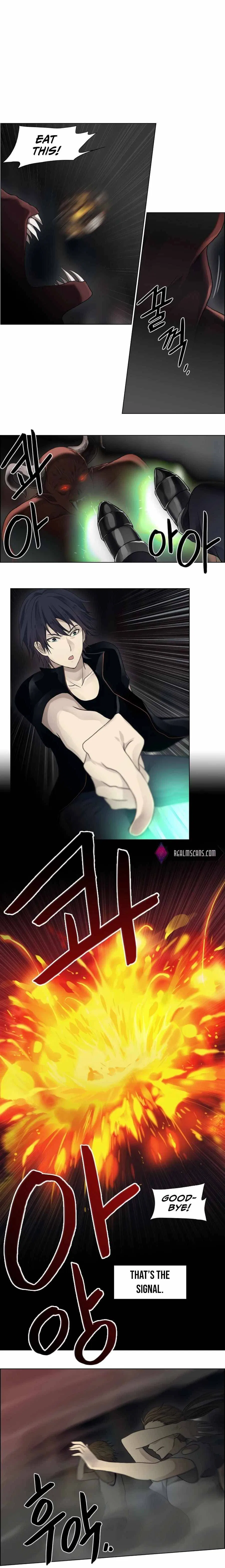 Gong Heon Ja Chapter 39 – Page 7