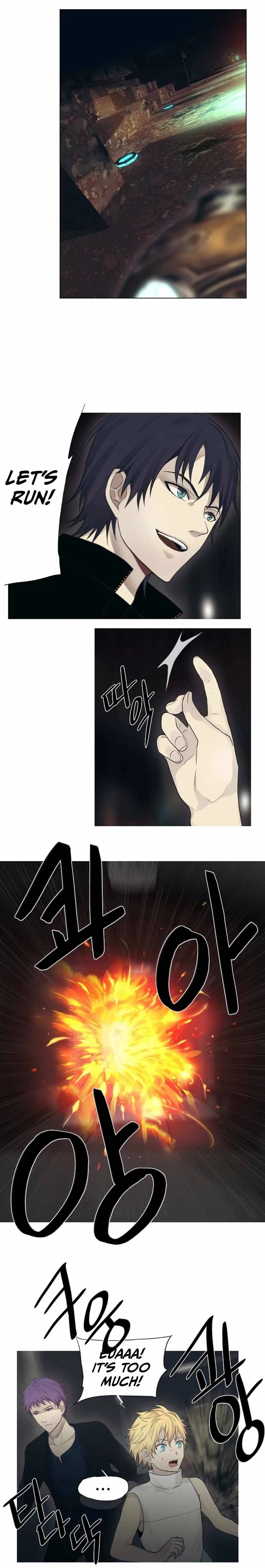 Gong Heon Ja Chapter 39 – Page 10