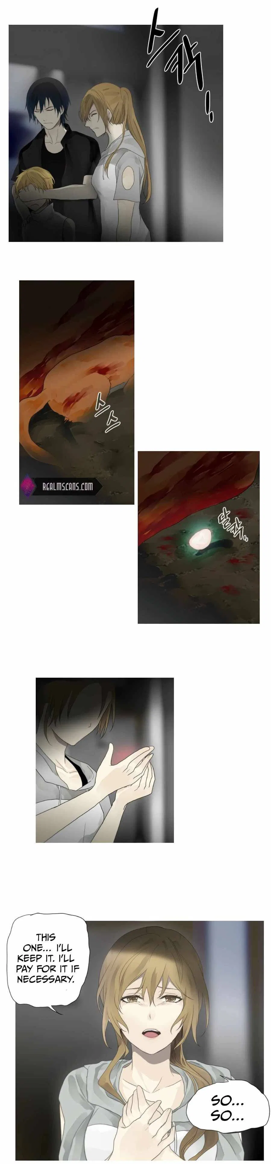 Gong Heon Ja Chapter 38 – Page 5