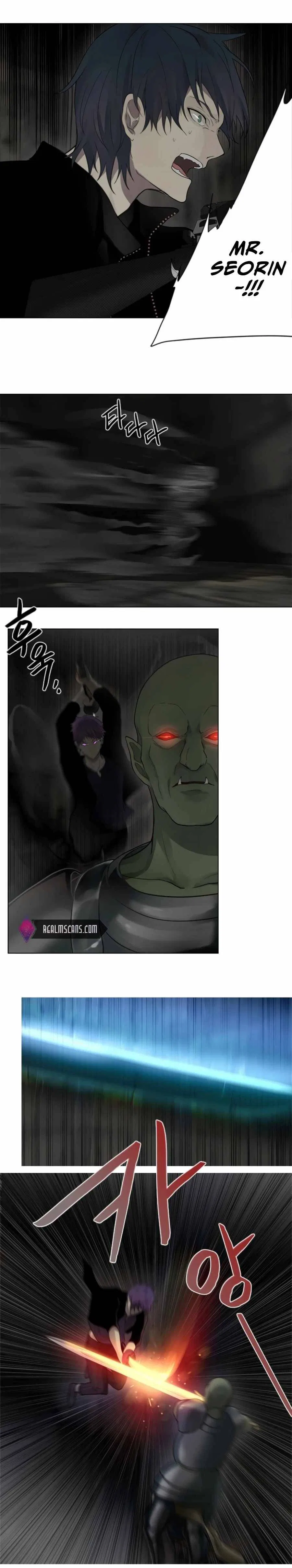 Gong Heon Ja Chapter 37 – Page 4