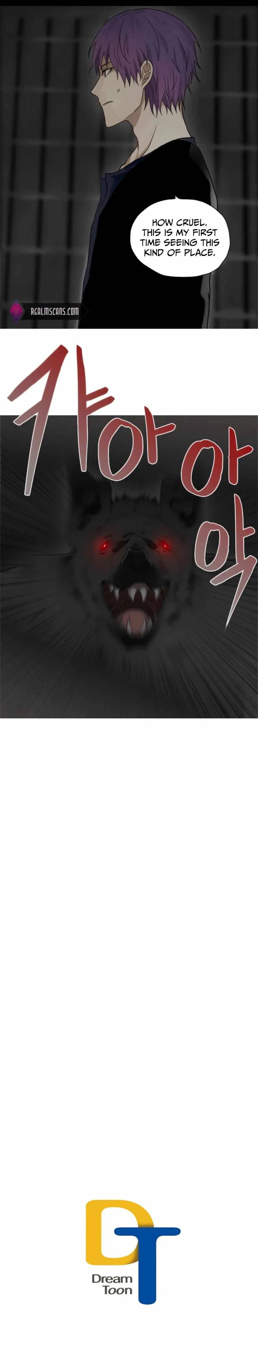 Gong Heon Ja Chapter 37 – Page 13