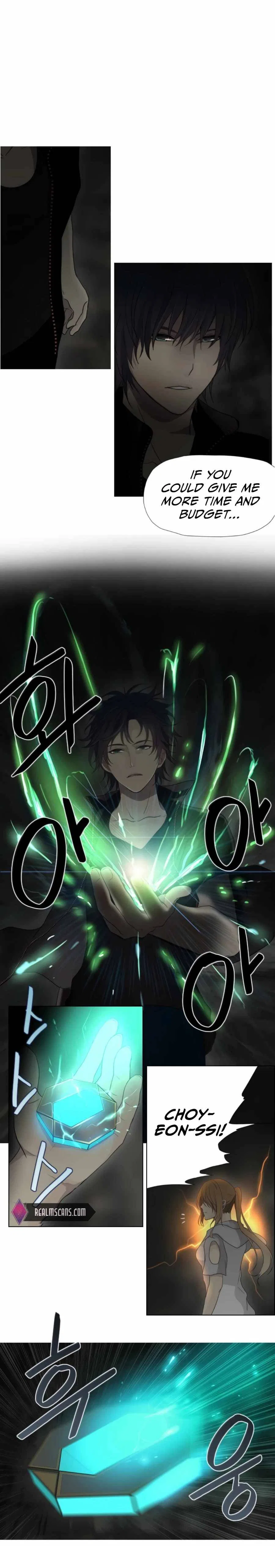 Gong Heon Ja Chapter 36 – Page 6