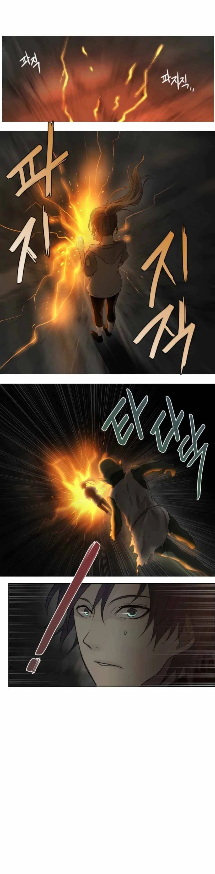 Gong Heon Ja Chapter 36 – Page 9