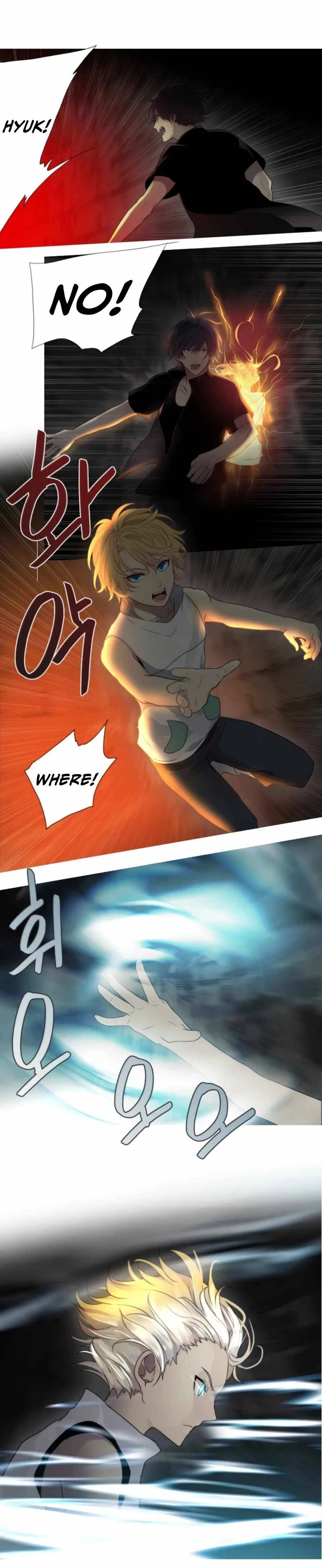 Gong Heon Ja Chapter 36 – Page 10