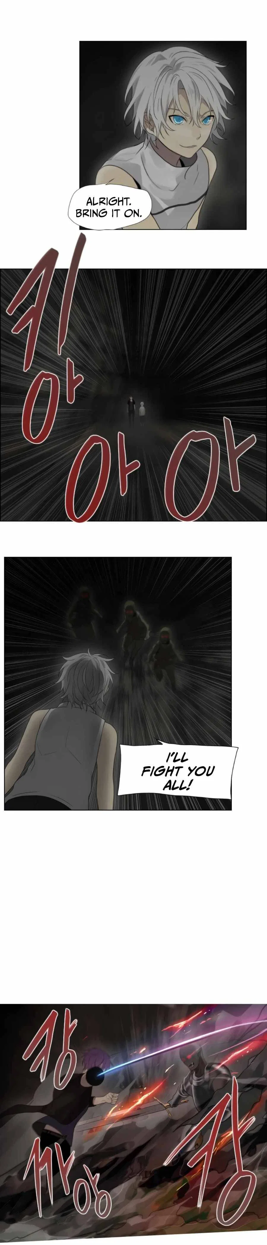 Gong Heon Ja Chapter 36 – Page 13