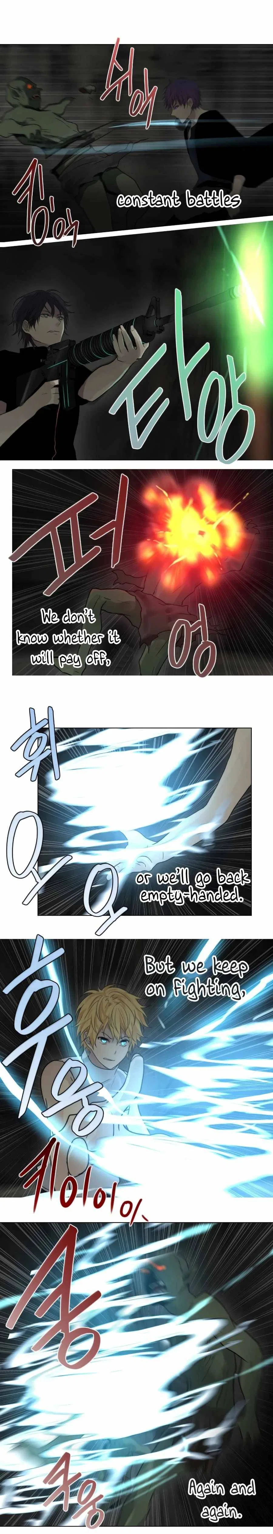 Gong Heon Ja Chapter 35 – Page 5