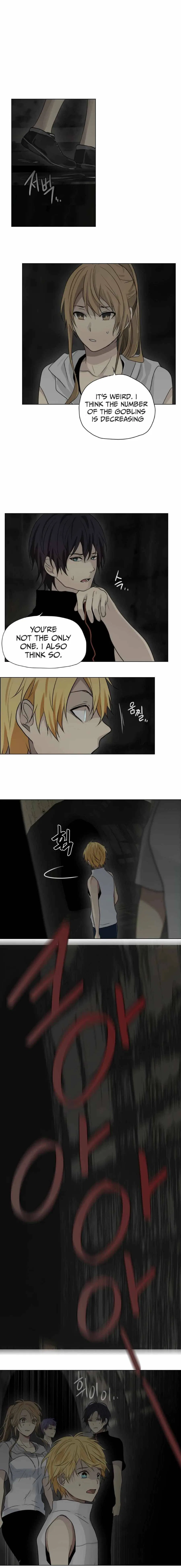 Gong Heon Ja Chapter 35 – Page 6