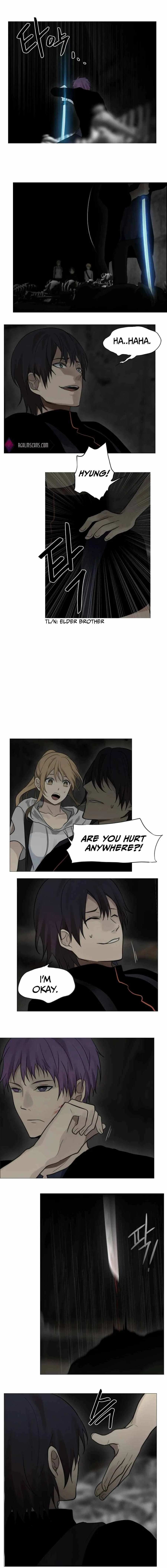 Gong Heon Ja Chapter 33 – Page 7
