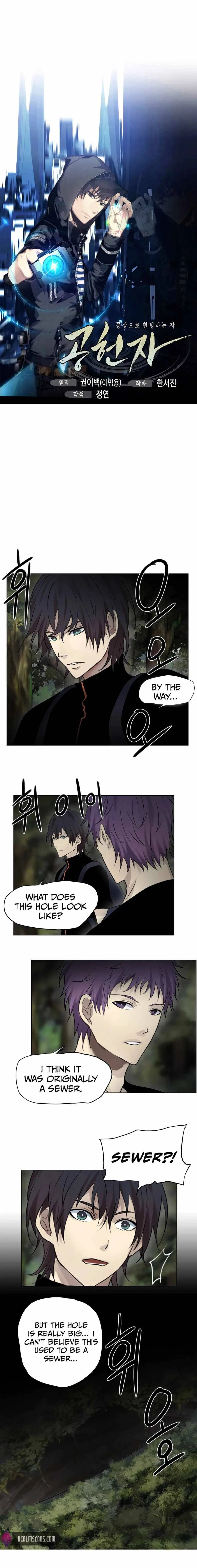 Gong Heon Ja Chapter 32 – Page 2