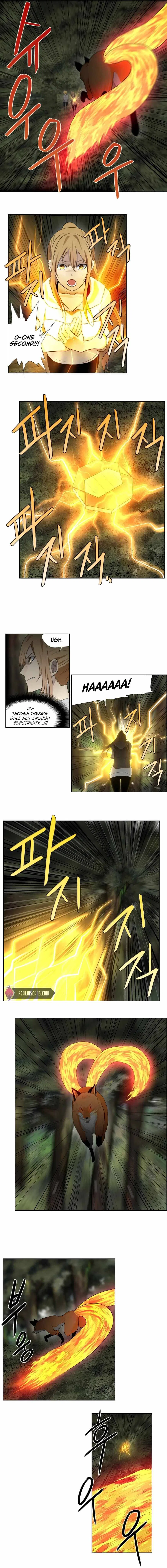 Gong Heon Ja Chapter 29 – Page 2