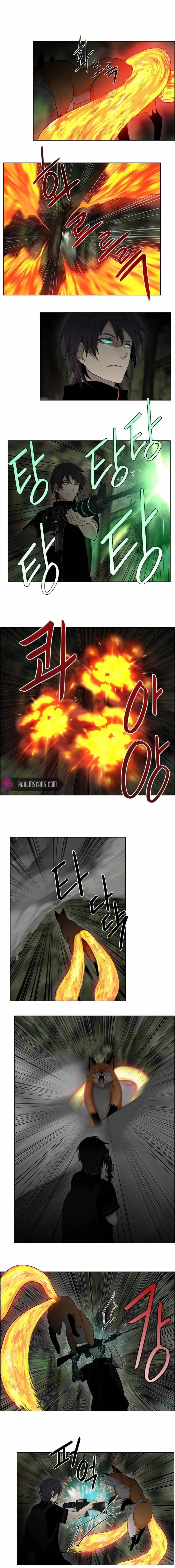 Gong Heon Ja Chapter 29 – Page 7