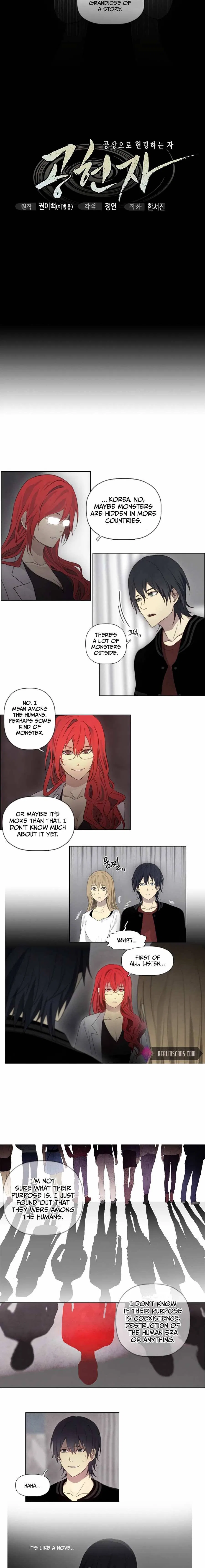 Gong Heon Ja Chapter 26 – Page 3