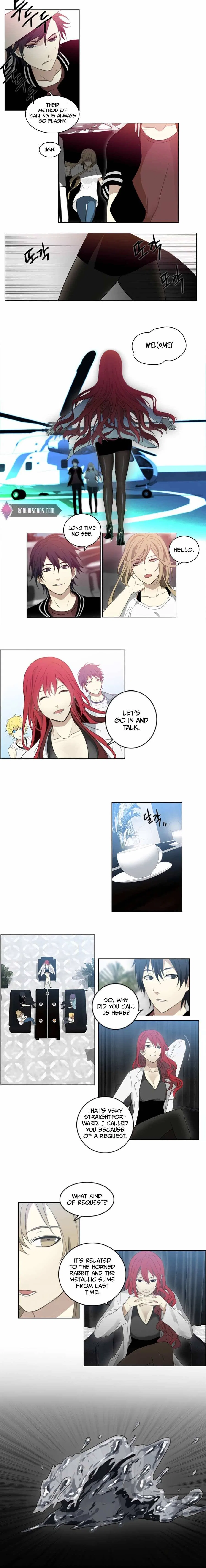 Gong Heon Ja Chapter 25 – Page 6