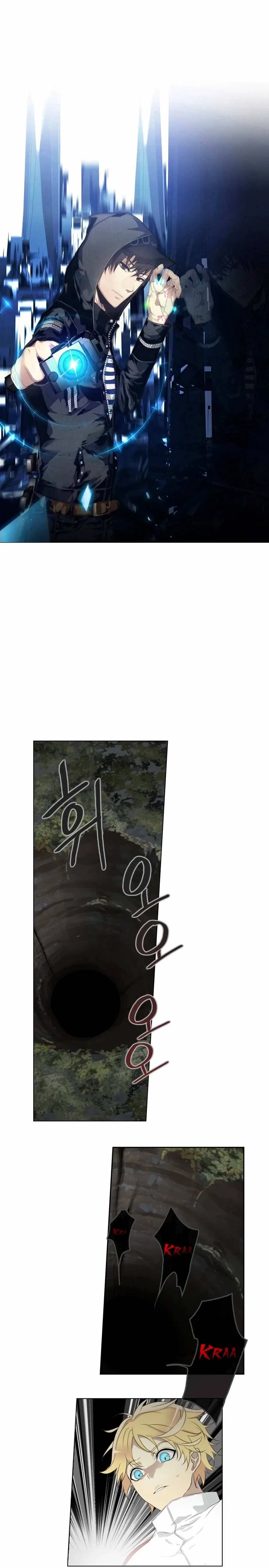 Gong Heon Ja Chapter 24 – Page 2