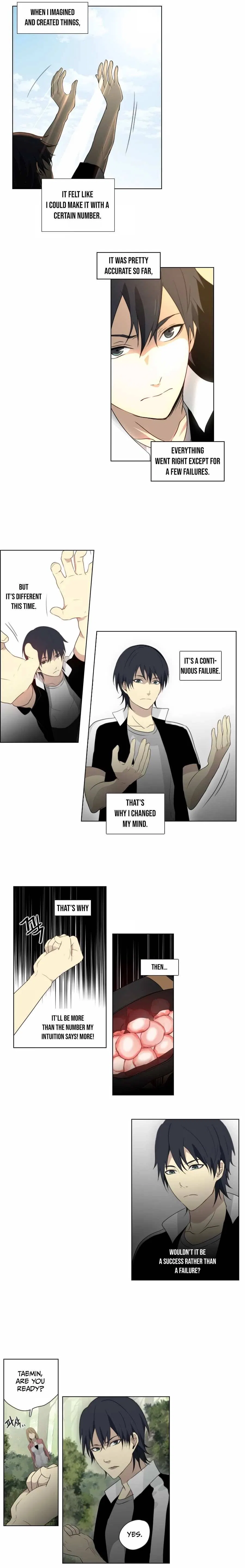 Gong Heon Ja Chapter 24 – Page 5