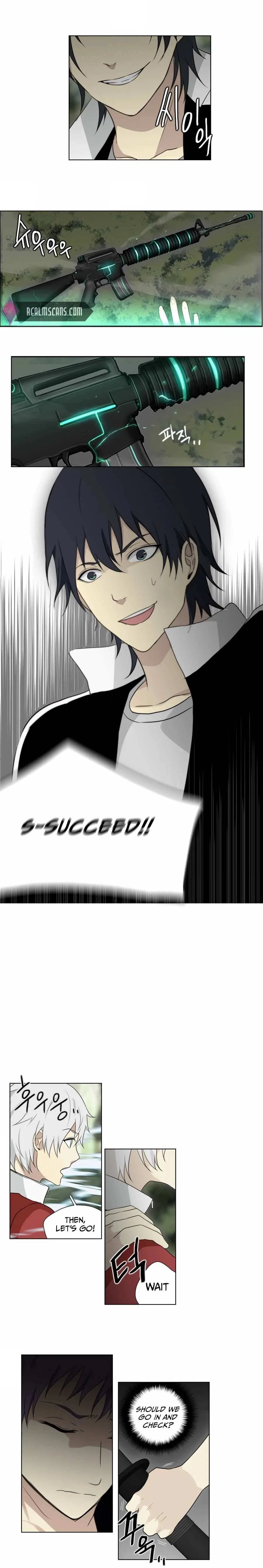 Gong Heon Ja Chapter 24 – Page 8