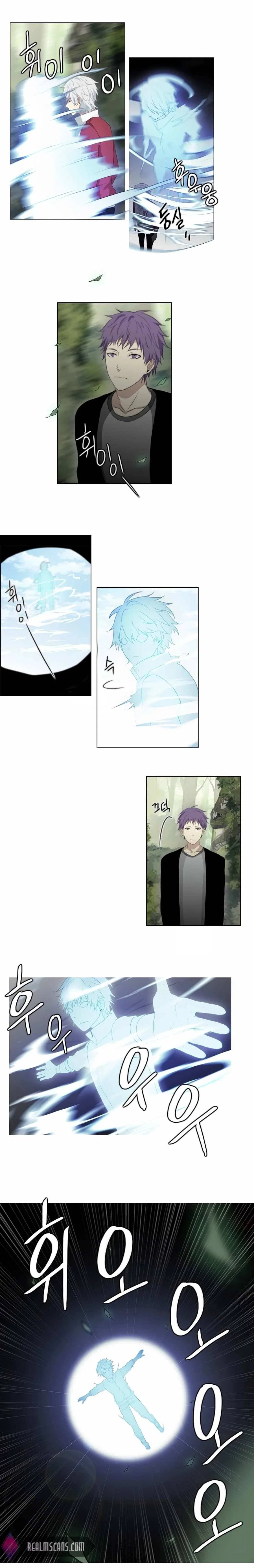 Gong Heon Ja Chapter 24 – Page 10