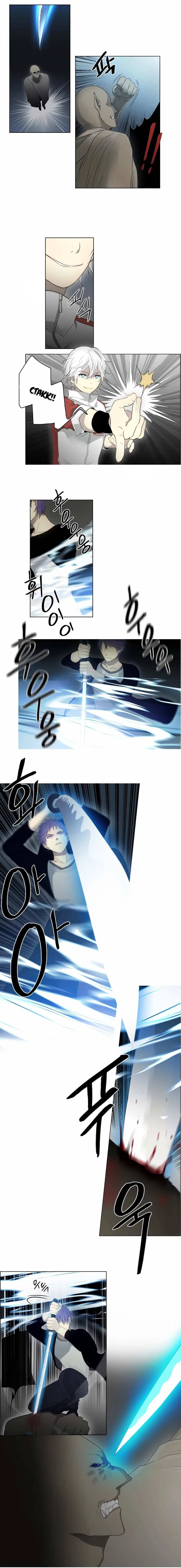 Gong Heon Ja Chapter 23 – Page 3