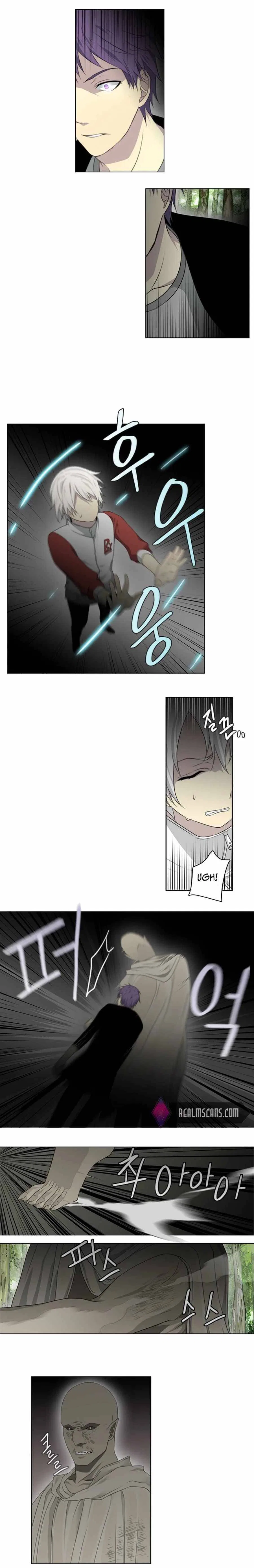 Gong Heon Ja Chapter 22 – Page 6
