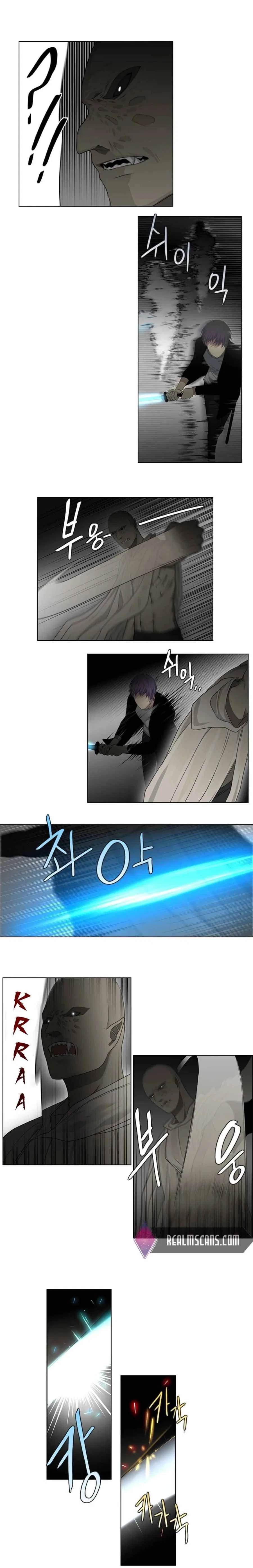 Gong Heon Ja Chapter 22 – Page 8