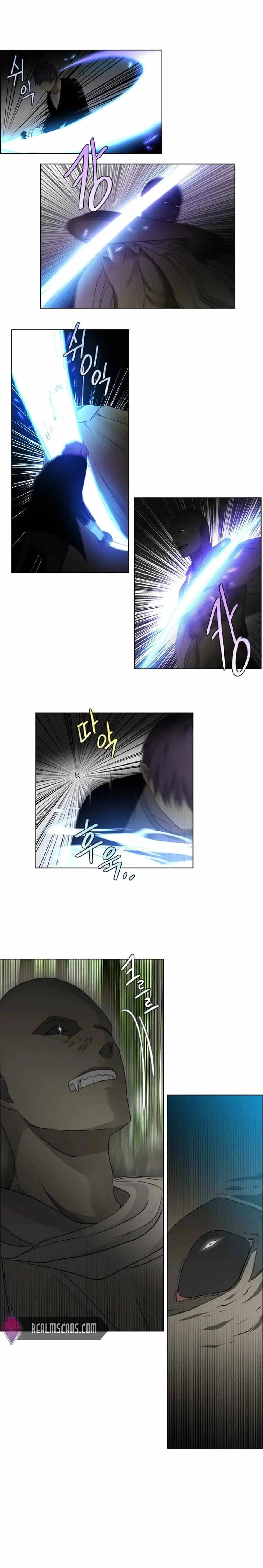 Gong Heon Ja Chapter 22 – Page 10