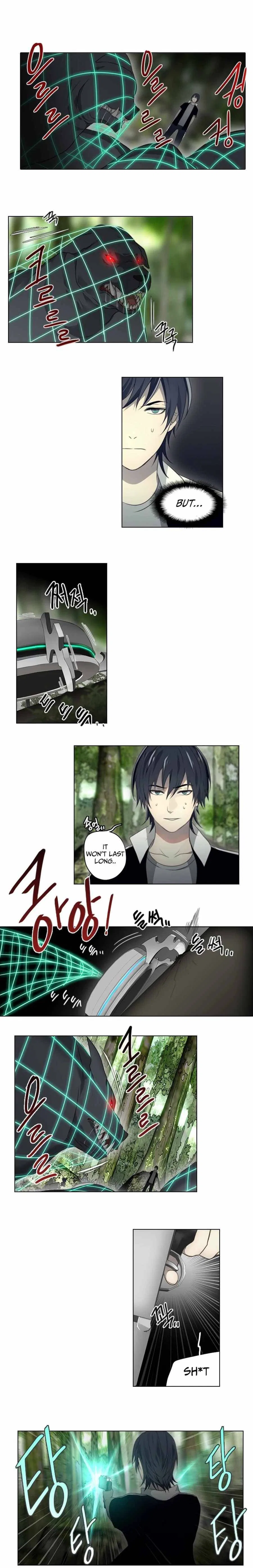 Gong Heon Ja Chapter 21 – Page 5