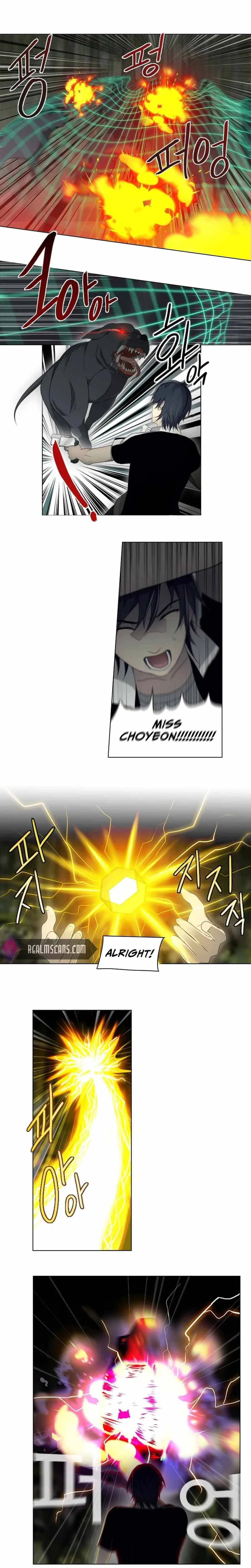 Gong Heon Ja Chapter 21 – Page 6