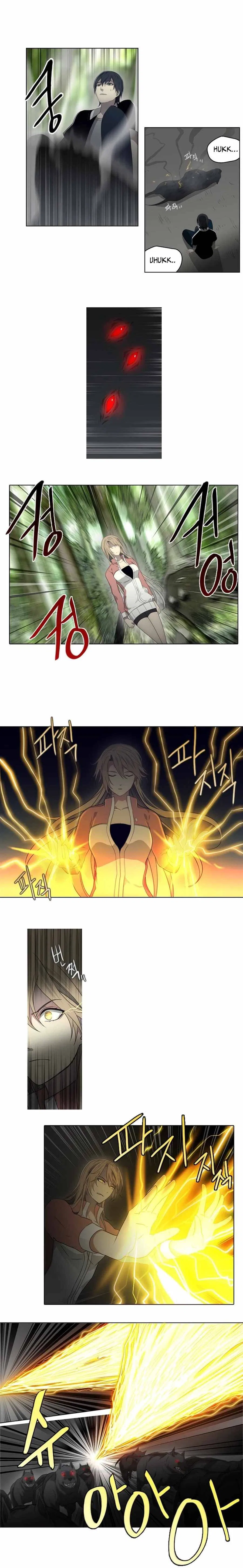 Gong Heon Ja Chapter 21 – Page 7