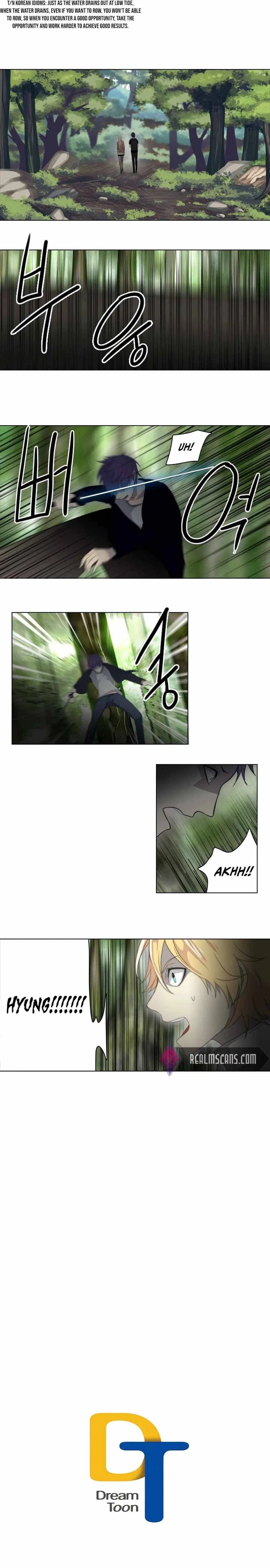 Gong Heon Ja Chapter 21 – Page 10