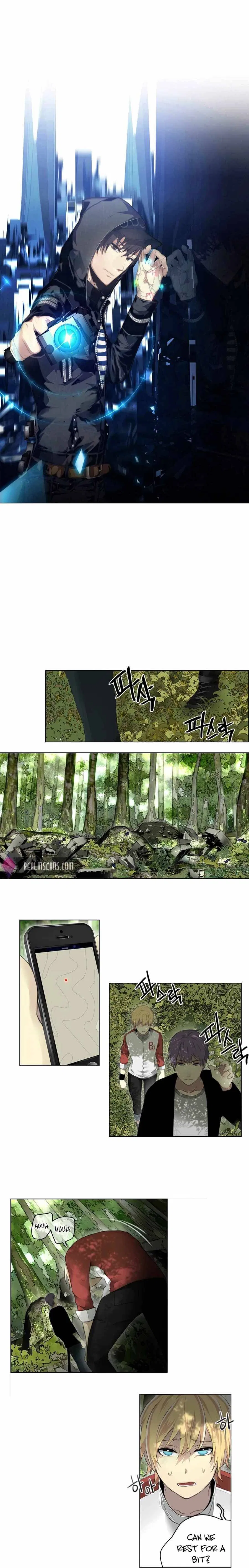 Gong Heon Ja Chapter 20 – Page 2