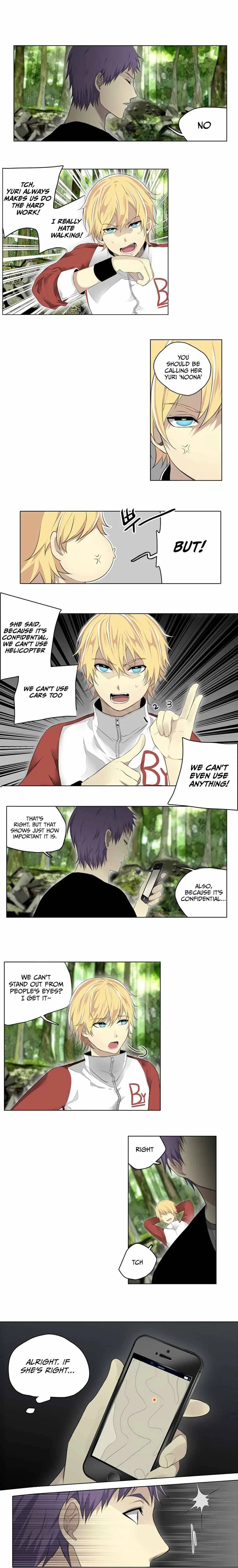 Gong Heon Ja Chapter 20 – Page 3
