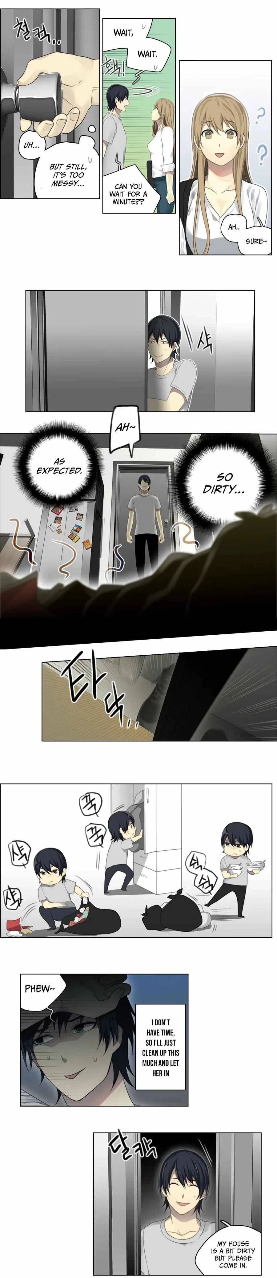 Gong Heon Ja Chapter 19 – Page 3