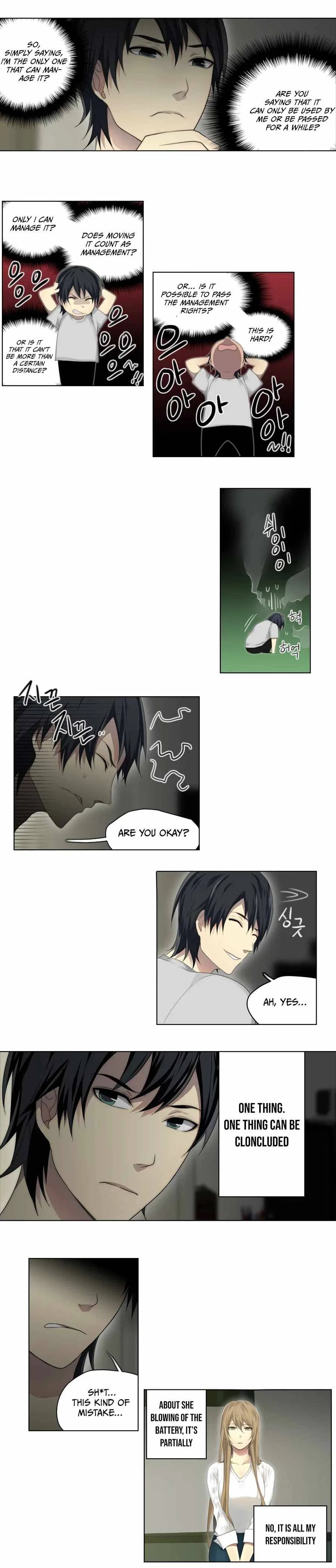 Gong Heon Ja Chapter 19 – Page 6