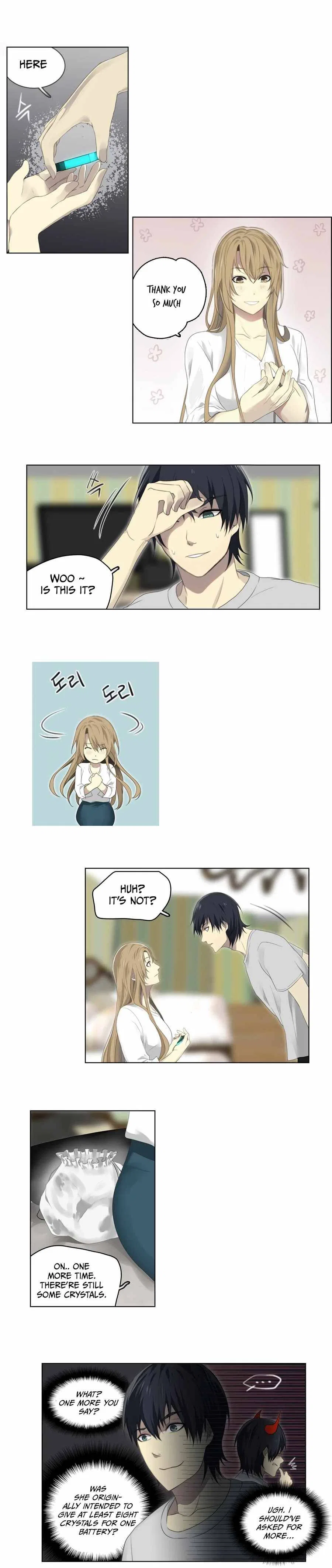 Gong Heon Ja Chapter 18 – Page 3
