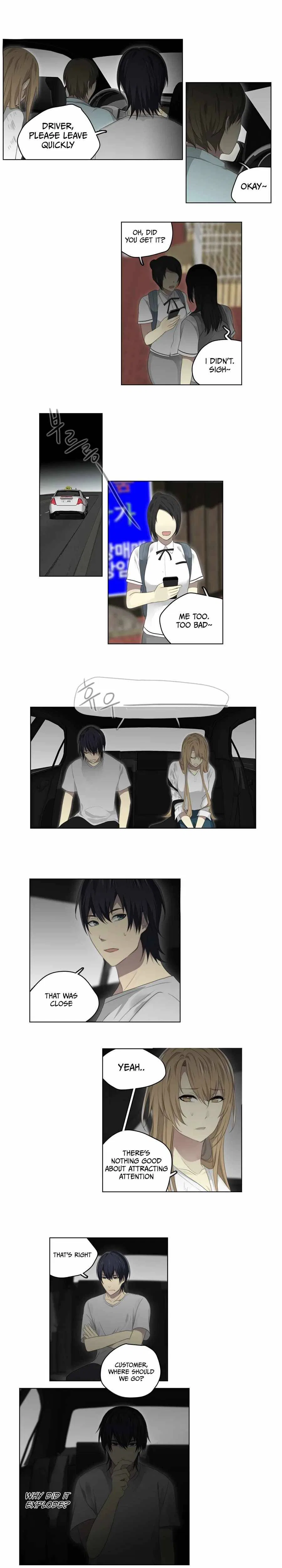 Gong Heon Ja Chapter 18 – Page 9