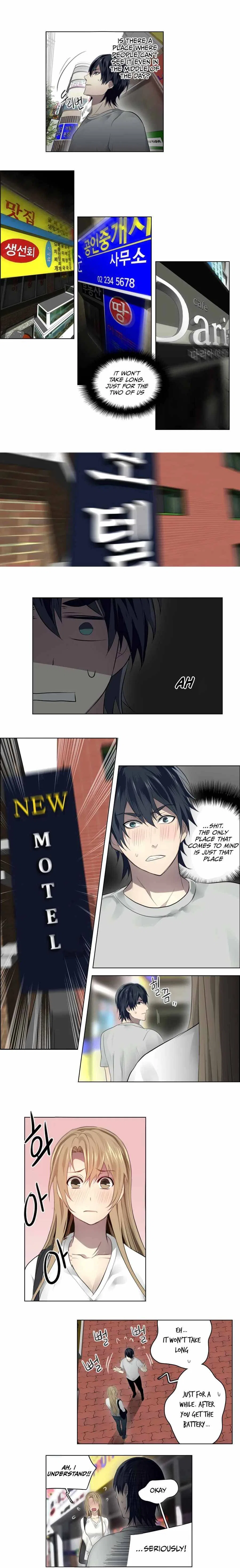 Gong Heon Ja Chapter 17 – Page 7