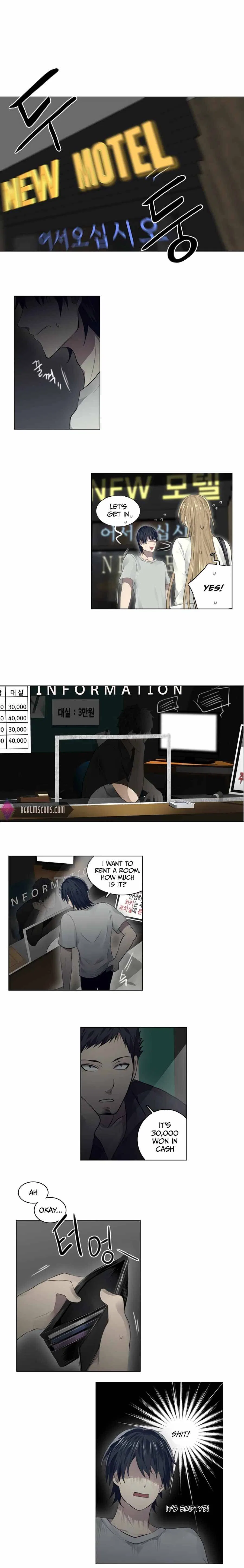 Gong Heon Ja Chapter 17 – Page 8