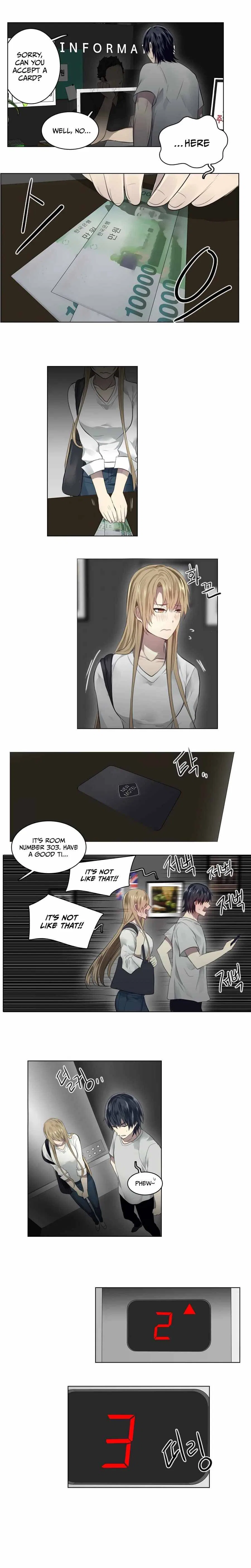 Gong Heon Ja Chapter 17 – Page 9