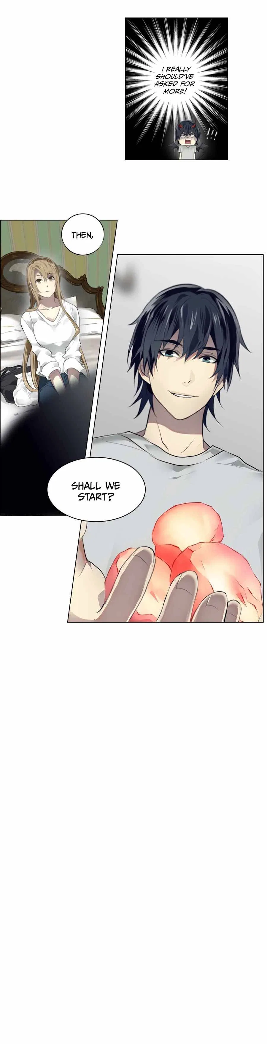 Gong Heon Ja Chapter 17 – Page 11