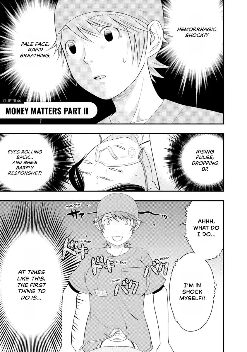 Anesthesiologist Hana Chapter 44 – Page 1